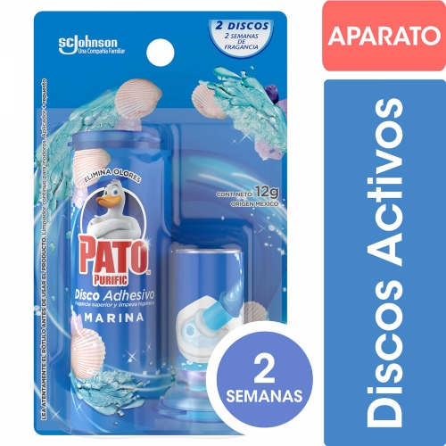 PATO DISCO  MARINA FULL 12 X 11.5 (1411)